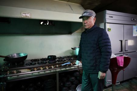 tagreuters.com2023binary_LYNXMPEJAN06C-VIEWIMAGE