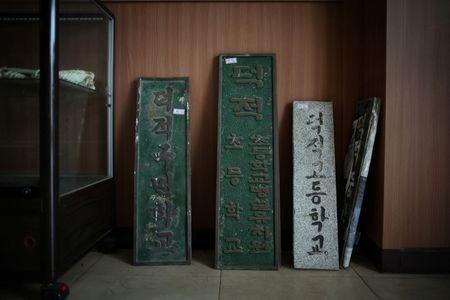 tagreuters.com2023binary_LYNXMPEJBB0VG-VIEWIMAGE