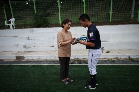 tagreuters.com2023binary_LYNXMPEJBB0VS-VIEWIMAGE