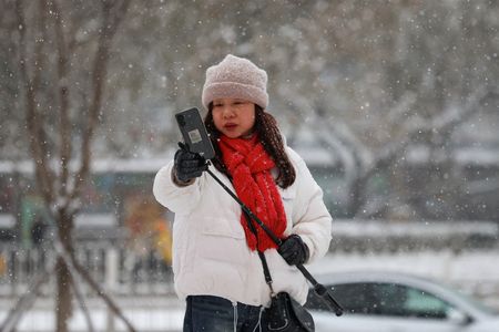 tagreuters.com2023binary_LYNXMPEJBE035-VIEWIMAGE