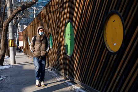 tagreuters.com2023binary_LYNXMPEJBH063-VIEWIMAGE