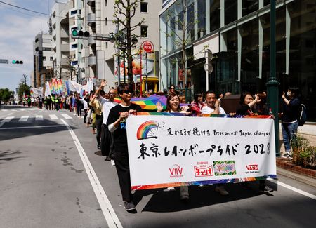 tagreuters.com2023binary_LYNXNPEJ3M01Z-VIEWIMAGE