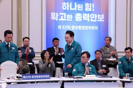 tagreuters.com2024binary_LYNXMPEK0U04A-VIEWIMAGE