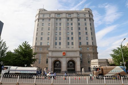 tagreuters.com2024binary_LYNXMPEK140G6-VIEWIMAGE