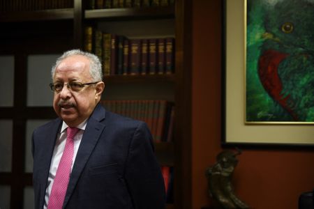 tagreuters.com2024binary_LYNXMPEK15029-VIEWIMAGE