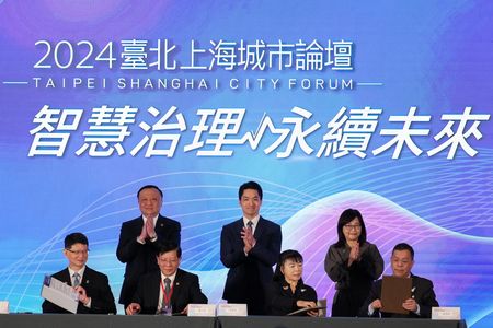 tagreuters.com2024binary_LYNXMPEKBG02K-VIEWIMAGE