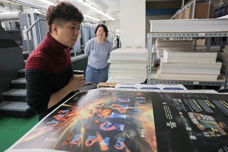 tagreuters.com2024binary_LYNXMPEKBT022-VIEWIMAGE