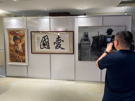 tagreuters.com2025binary_LYNXMPEL4102L-VIEWIMAGE