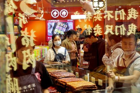 tagreuters.com2025binary_LYNXMPEL4505A-VIEWIMAGE