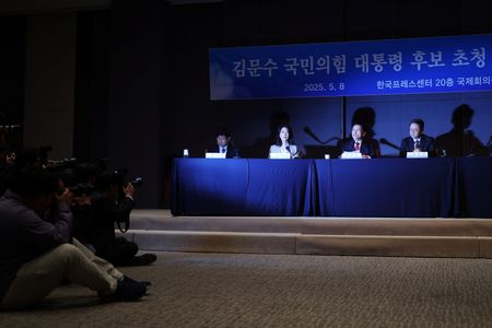 tagreuters.com2025binary_LYNXMPEL4702H-VIEWIMAGE