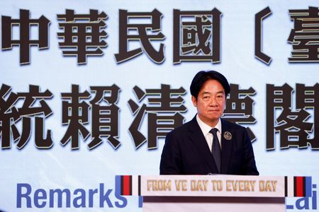 tagreuters.com2025binary_LYNXMPEL4704I-VIEWIMAGE