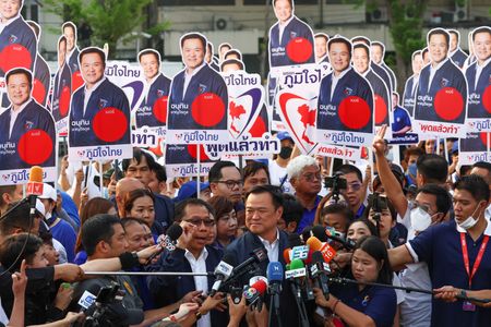 tagreuters.com2025binary_LYNXMPEL5H0RN-VIEWIMAGE