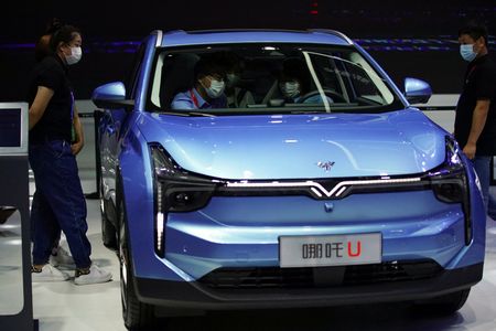 tagreuters.com2025binary_LYNXMPEL6I04S-VIEWIMAGE