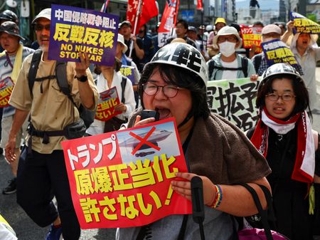 tagreuters.com2025binary_LYNXMPEL750L3-VIEWIMAGE