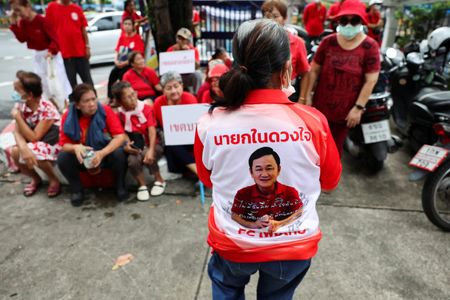 tagreuters.com2025binary_LYNXMPEL7L033-VIEWIMAGE