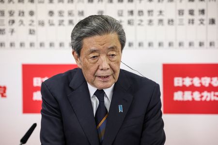 tagreuters.com2025binary_LYNXMPEL810C7-VIEWIMAGE