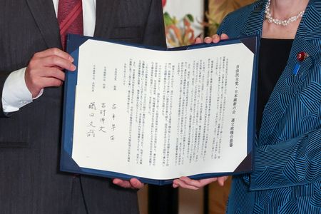 tagreuters.com2025binary_LYNXMPEL9J0CS-VIEWIMAGE