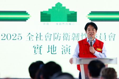 tagreuters.com2025binary_LYNXNPEL2Q0AC-VIEWIMAGE