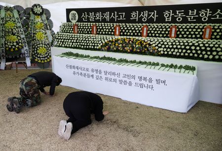 tagreuters.com2025binary_LYNXNPEL2R05M-VIEWIMAGE