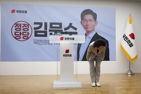 tagreuters.com2025binary_LYNXNPEL4Q0B8-VIEWIMAGE