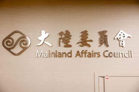 tagreuters.com2025binary_LYNXNPEL4R0BK-VIEWIMAGE