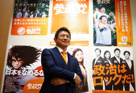 tagreuters.com2025binary_LYNXNPEL90185-VIEWIMAGE