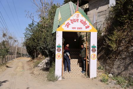 tagreuters.com2023binary_LYNXMPEJ1M06K-VIEWIMAGE