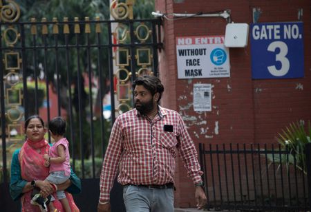 tagreuters.com2023binary_LYNXMPEJ2U0FF-VIEWIMAGE