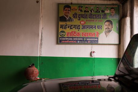 tagreuters.com2023binary_LYNXMPEJBS01R-VIEWIMAGE