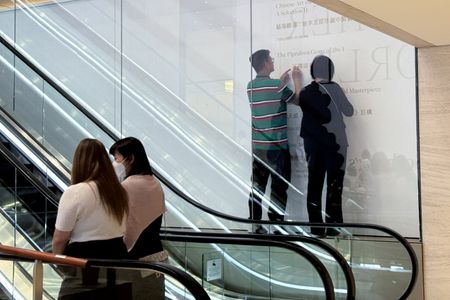 tagreuters.com2025binary_LYNXMPEL4604N-VIEWIMAGE