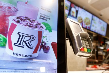 tagreuters.com2023binary_LYNXMPEJ3O09U-VIEWIMAGE