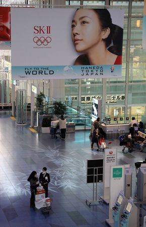 tagreuters.com2024binary_LYNXMPEK4D0GP-VIEWIMAGE