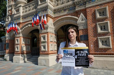 tagreuters.com2024binary_LYNXMPEK7P05T-VIEWIMAGE