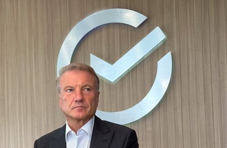 tagreuters.com2025binary_LYNXMPEL9N0BF-VIEWIMAGE