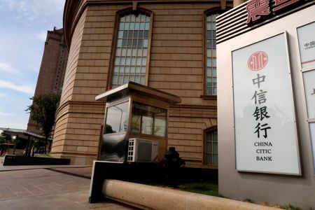 tagreuters.com2025binary_LYNXNPEL1K046-VIEWIMAGE