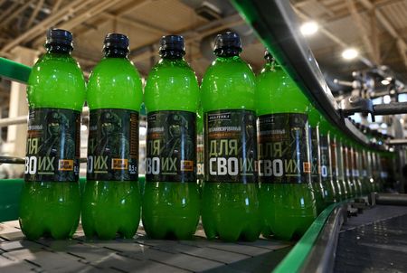 tagreuters.com2025binary_LYNXNPEL1R05F-VIEWIMAGE