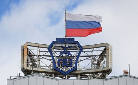 tagreuters.com2025binary_LYNXNPEL980C4-VIEWIMAGE