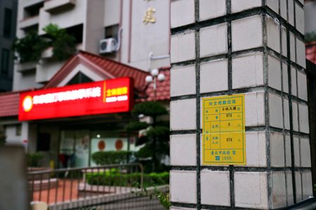 tagreuters.com2022binary_LYNXMPEI7105O-VIEWIMAGE