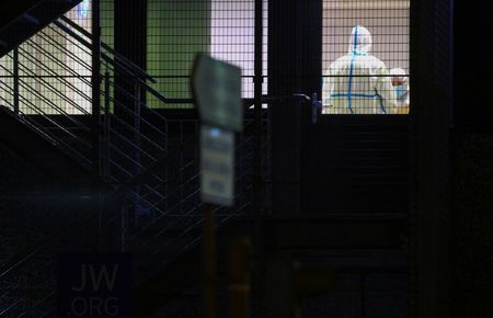 tagreuters.com2023binary_LYNXMPEJ2906C-VIEWIMAGE