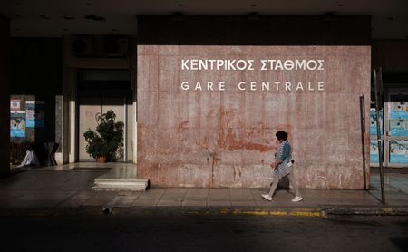 tagreuters.com2023binary_LYNXMPEJ2F08A-VIEWIMAGE