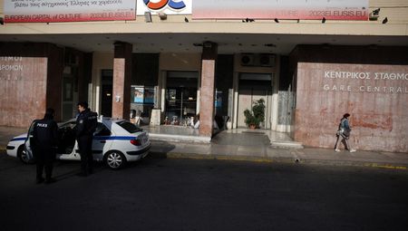 tagreuters.com2023binary_LYNXMPEJ2F08C-VIEWIMAGE