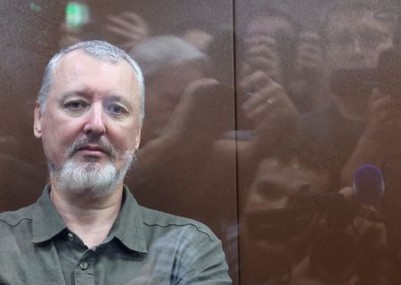 tagreuters.com2023binary_LYNXMPEJ6K0QA-VIEWIMAGE