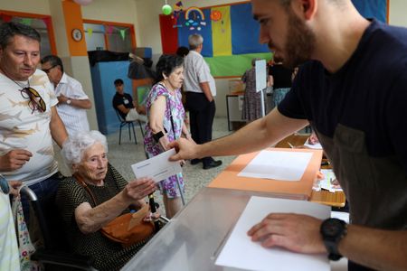 tagreuters.com2023binary_LYNXMPEJ6M09C-VIEWIMAGE