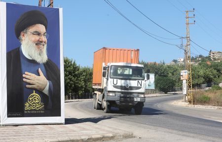 tagreuters.com2023binary_LYNXMPEJ7G09A-VIEWIMAGE