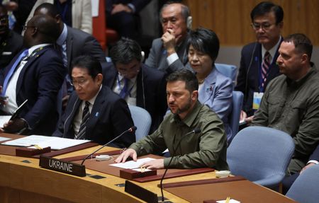 tagreuters.com2023binary_LYNXMPEJ8J0TE-VIEWIMAGE