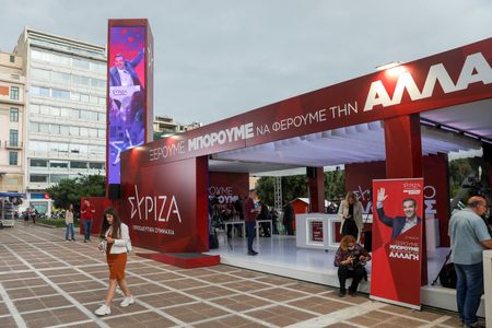 tagreuters.com2023binary_LYNXMPEJ8N033-VIEWIMAGE