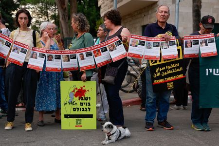 tagreuters.com2023binary_LYNXMPEJ9S07A-VIEWIMAGE