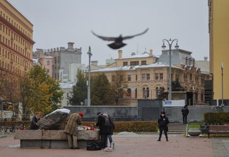 tagreuters.com2023binary_LYNXMPEJ9T0Q7-VIEWIMAGE