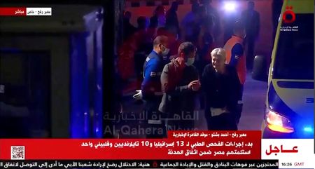 tagreuters.com2023binary_LYNXMPEJAN0PY-VIEWIMAGE