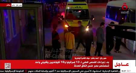 tagreuters.com2023binary_LYNXMPEJAN0QB-VIEWIMAGE